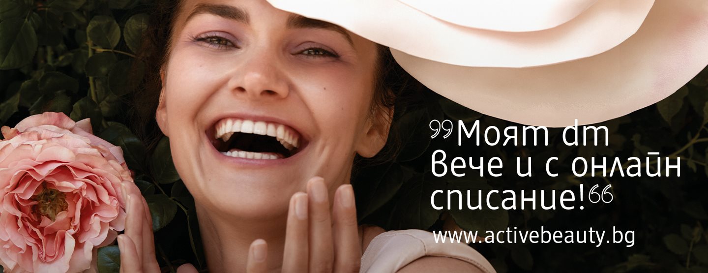 Barbiecore: všetci sú zrazu v Barbierosa